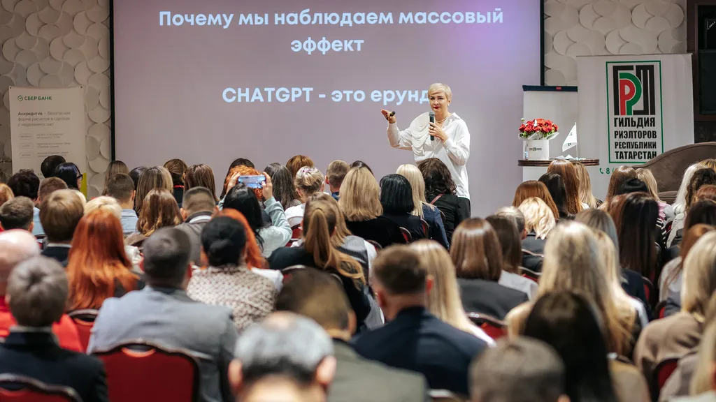 На рынок в качестве покупателей выходит молодежь в возрасте 25-35 лет, которая будет требовать от риелторов другого уровня. Фото: Гильдия риэлторов РТ