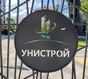 В Питере — строить: G-Group выкупила шведскую компанию Bonava