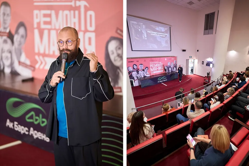 Дизайнер Сергей Трегубов рассказал про уникальный стиль в интерьере. Фото: «Ремонтомания»