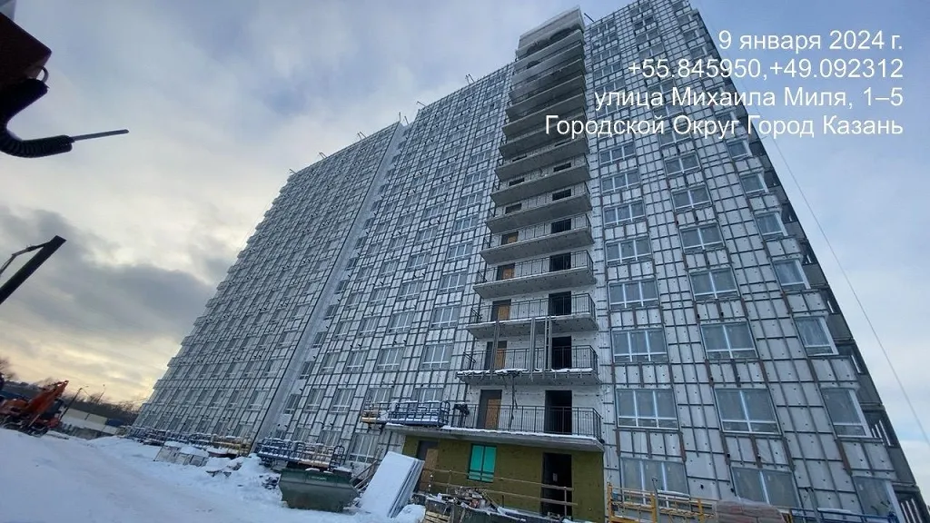 Фото: дом.рф