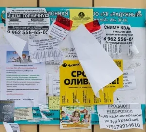В Казани стоимость посуточной аренды квартир выросла на 22%