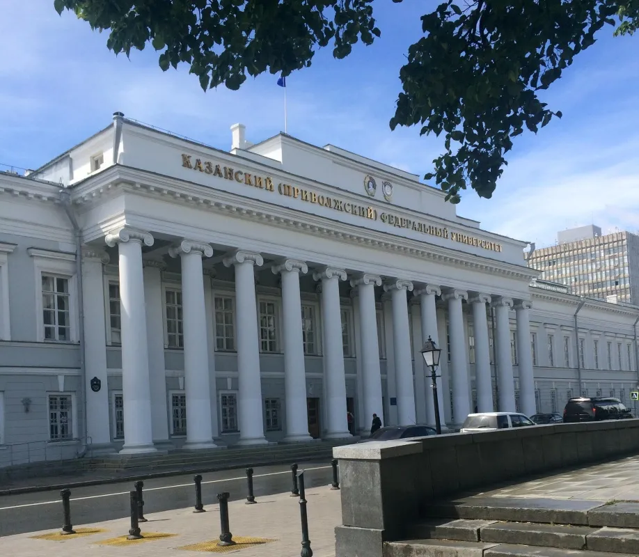 Здание Университета. Фото: Урбан Медиа
