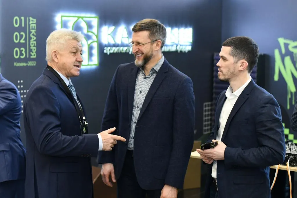 Трехдневный форум объединит порядка 200 экспертов в сфере архитектуры, дизайна и строительства. Фото: kzn.ru