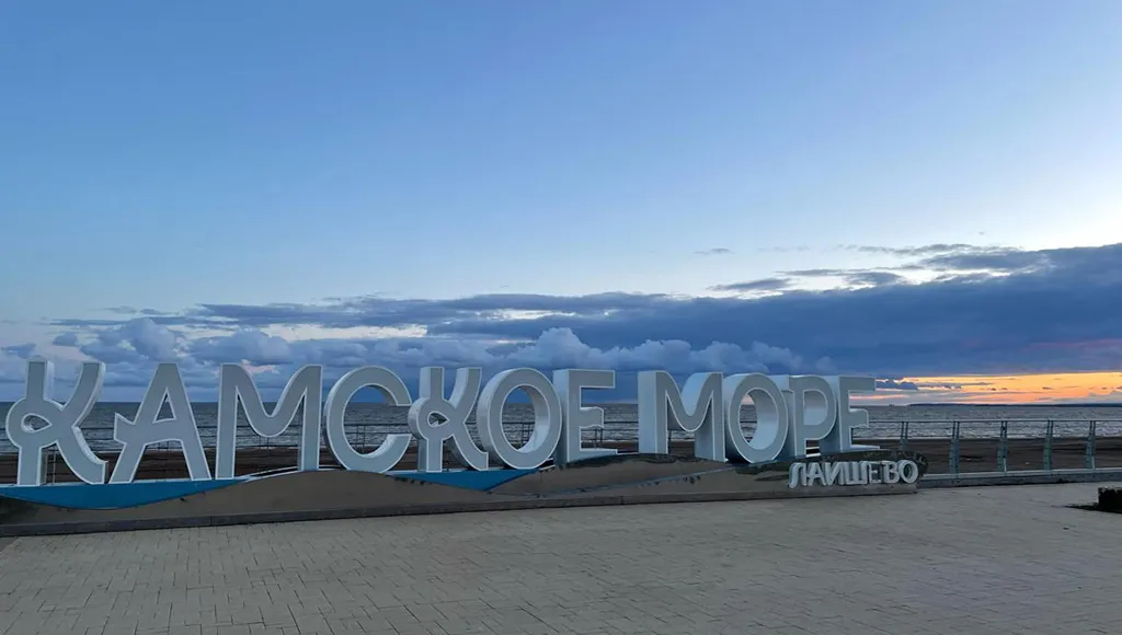 По оценке Института пространственного планирования РТ, ежедневно на работу в Казань и обратно в Лаишевский район направляются 26 тыс. человек. Фото предоставлено Галиной Васильевой