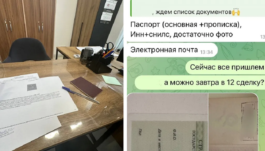 Мой выбор пал на первый вариант — кладовка в 25-этажной свечке за 322 тыс. рублей. Муж как раз был в Уфе, а все этапы оформления заняли пару часов. Фото предоставлено героиней статьи