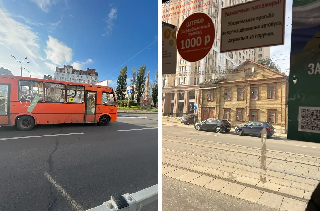 Интересные детали, которые можно заметить в городе - здесь много деревянных домов прямо в центре и ездят старые маленькие автобусы. Фото: Урбан Медиа