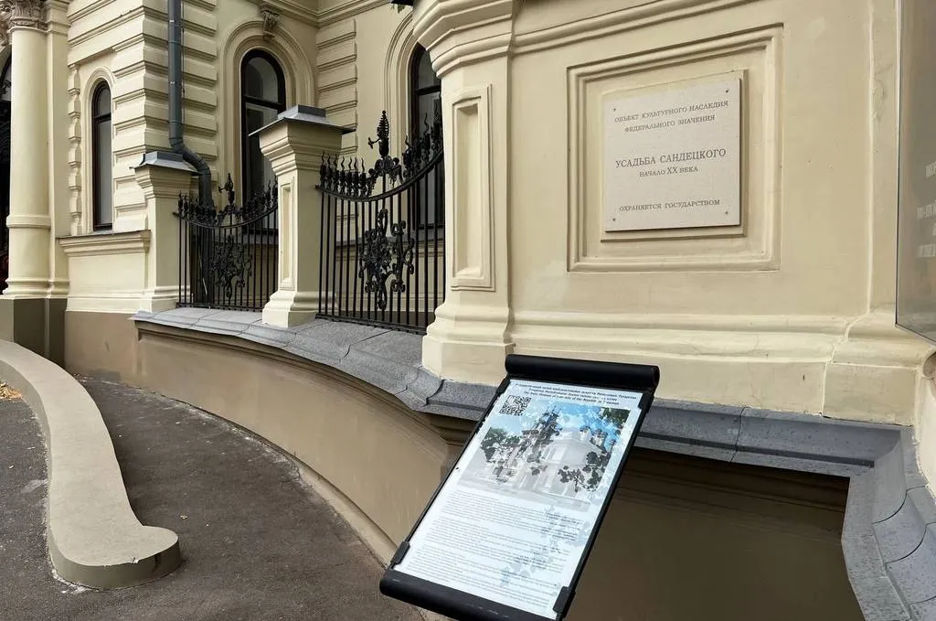 Власти должны работать над насыщением центра города познавательной функцией, уверена Наталья Трунова. Фото: Урбан Медиа