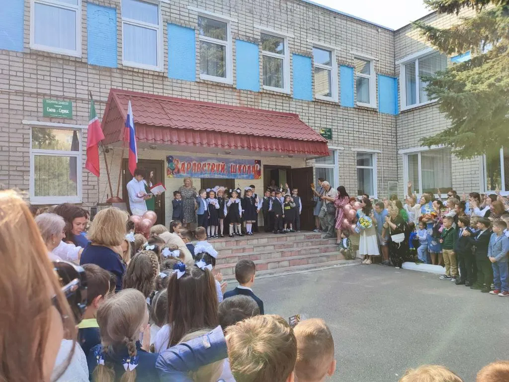 Стоимость обучения в школе, относительно других частных учебных заведений, небольшая - 15700 рублей в месяц. Фото: t.me/elena_servis_kzn