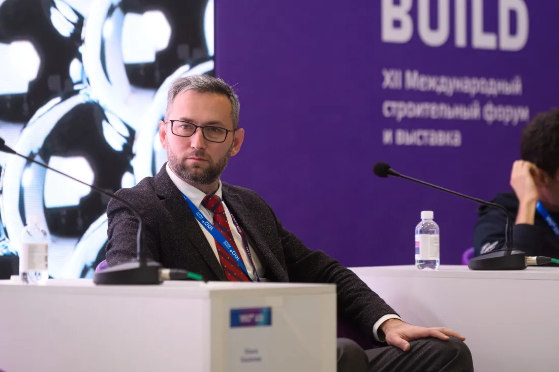 Чтобы обойти ипотечные лимиты и купить просторное жилье, покупатели активно используют комбинированные финансовые схемы. Фото: пресс-служба форума 100+ TechnoBuild