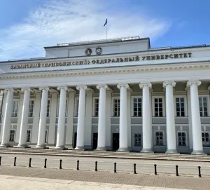 В Казани от уплаты земельного налога освободили студентов из многодетных семей