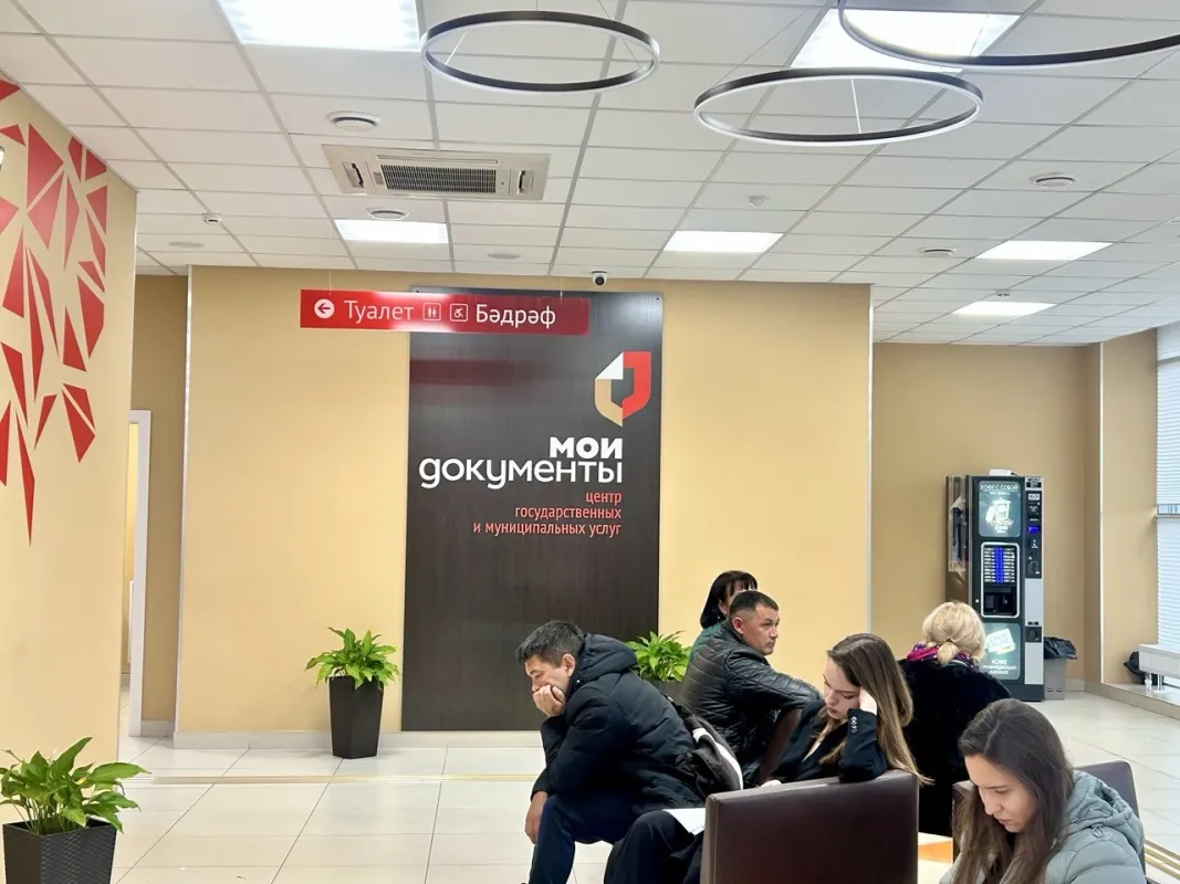 Все виды выписок из ЕГРН на недвижимое имущество и их отличия