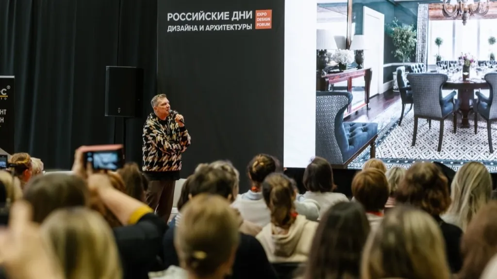 Местные бренды и мировые тренды: как пройдут Российские дни дизайна и архитектуры в Казани