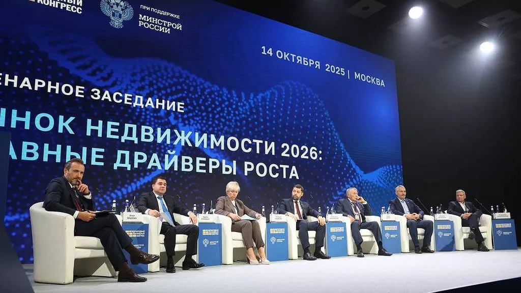 Льготные программы и эскроу удержали рынок недвижимости в шторм