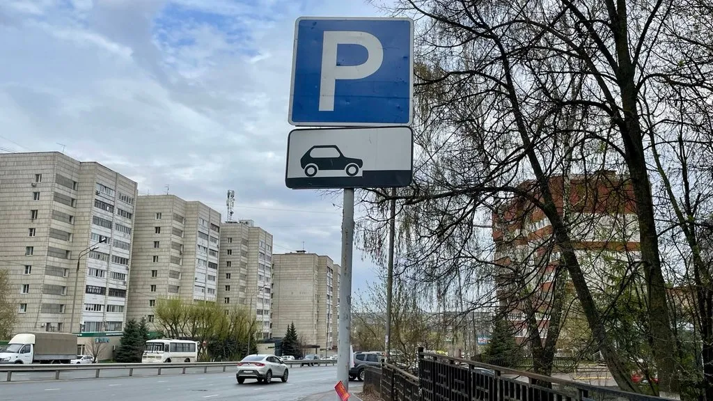 В Казани откроют новые муниципальные парковки возле жилых домов