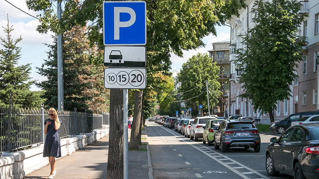 В Казани появились две новые платные муниципальные парковки