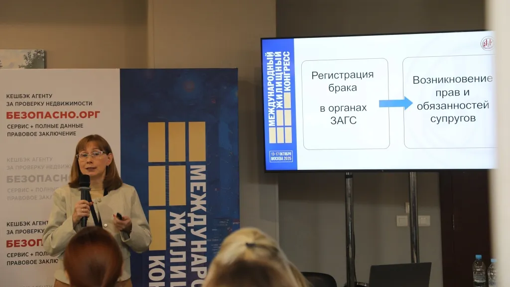 Три ключа к безопасной сделке с недвижимостью: советы нотариусов