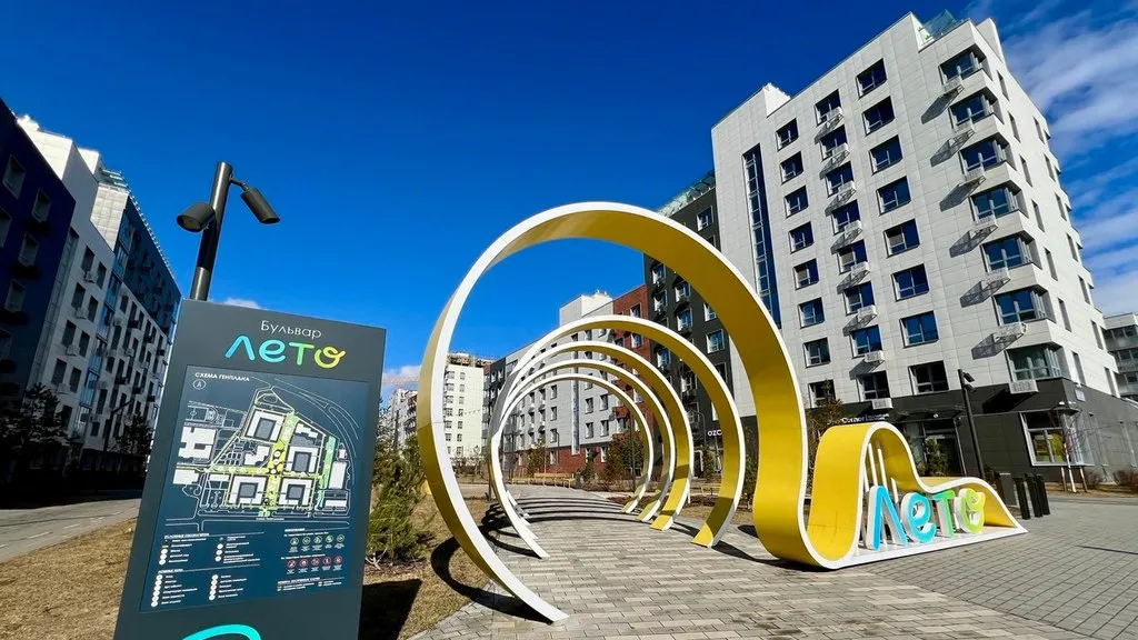 Стало известно, жители каких домов попадут в новую школу в ЖК «Лето»