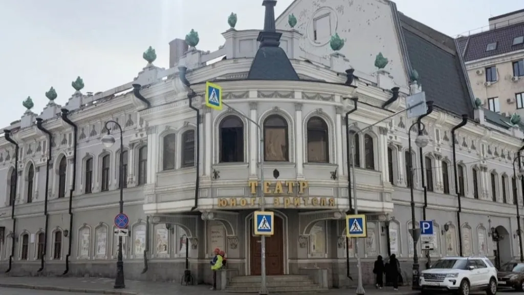 Стартовала реставрация Казанского ТЮЗа