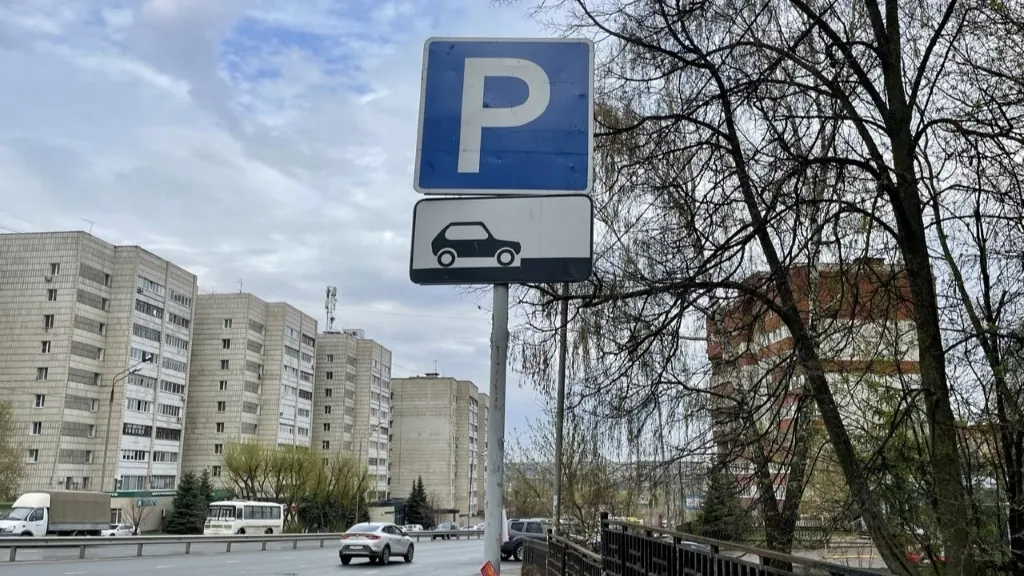 Две новые муниципальные парковки откроют в казанском микрорайоне Танкодром