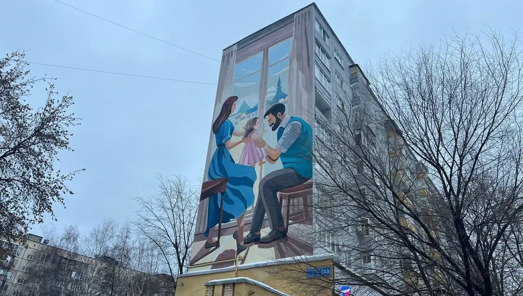 «Если можно было бы вернуться в прошлое, мы не потратили бы маткапитал на квартиру»