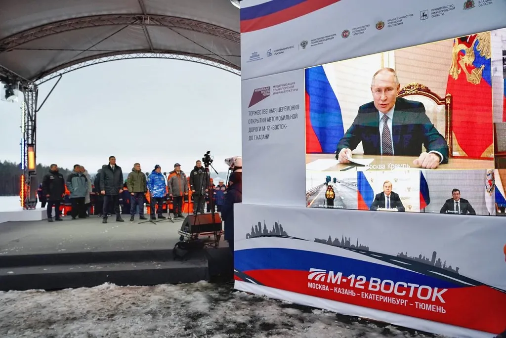 Путин запустил движение по трассе М12 «Восток»