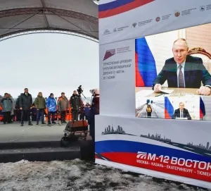 Путин запустил движение по трассе М12 «Восток»