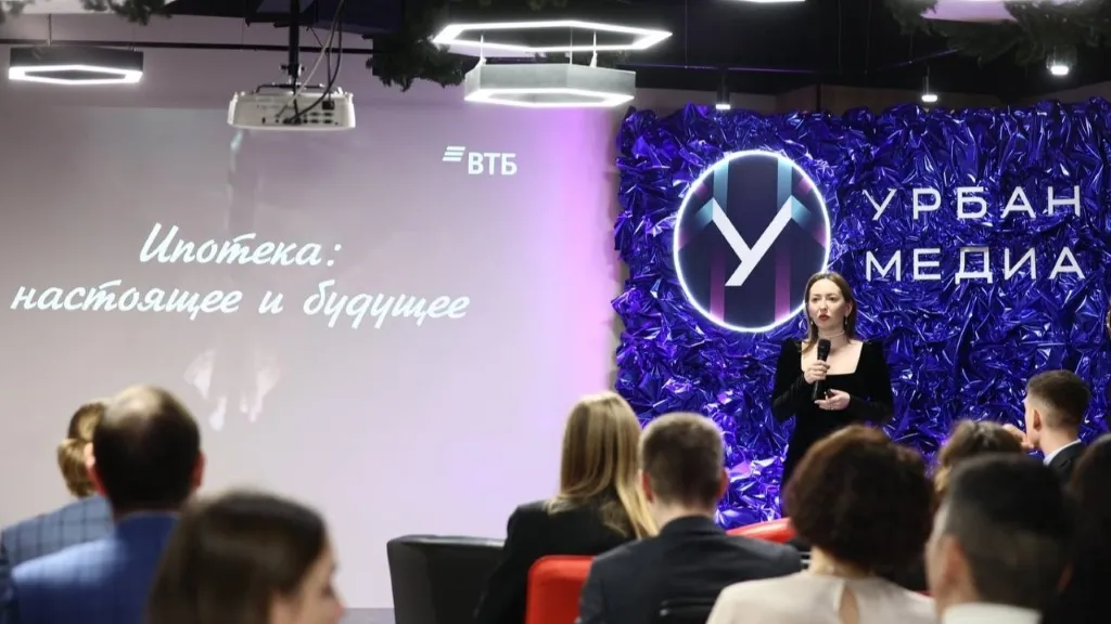 Тренды рынка новостроек Казанской агломерации обсудят на Урбан Конференции