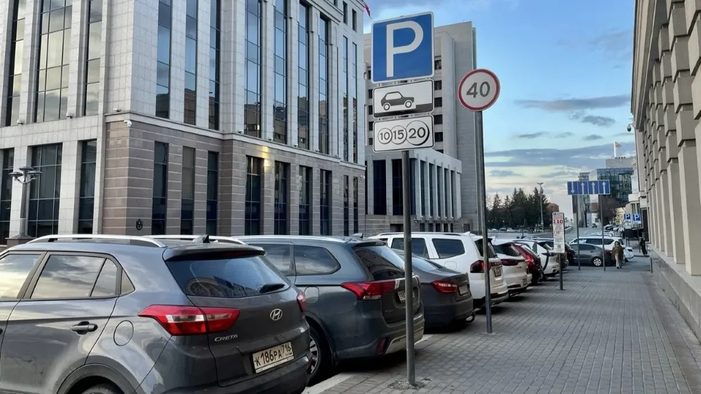 Штраф для юрлиц за неоплату муниципальных парковок Казани вырос вдвое