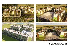 Бирюлинский парк