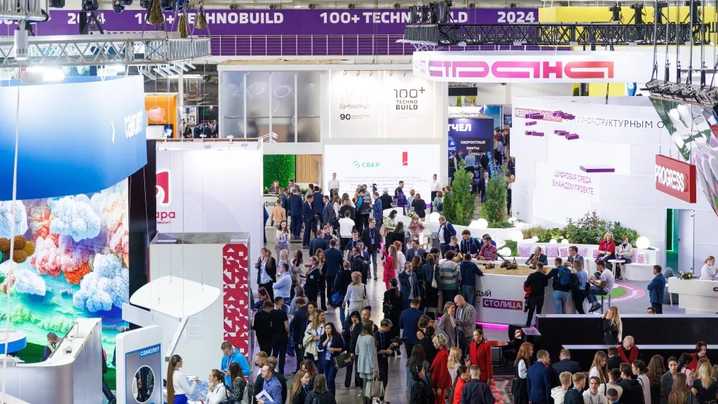 Более 1 тыс. спикеров выступят на форуме 100+ TechnoBuild в Екатеринбурге