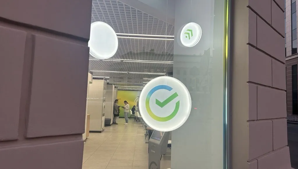 В Казани появилась новая схема по оформлению льготной ипотеки с "донором"