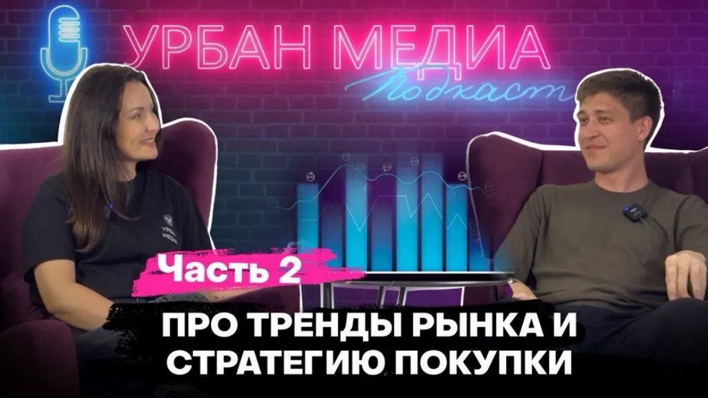 Особенности казанских и федеральных застройщиков: у кого покупать квартиру?