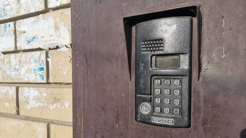 Как платить за домофон в подъезде