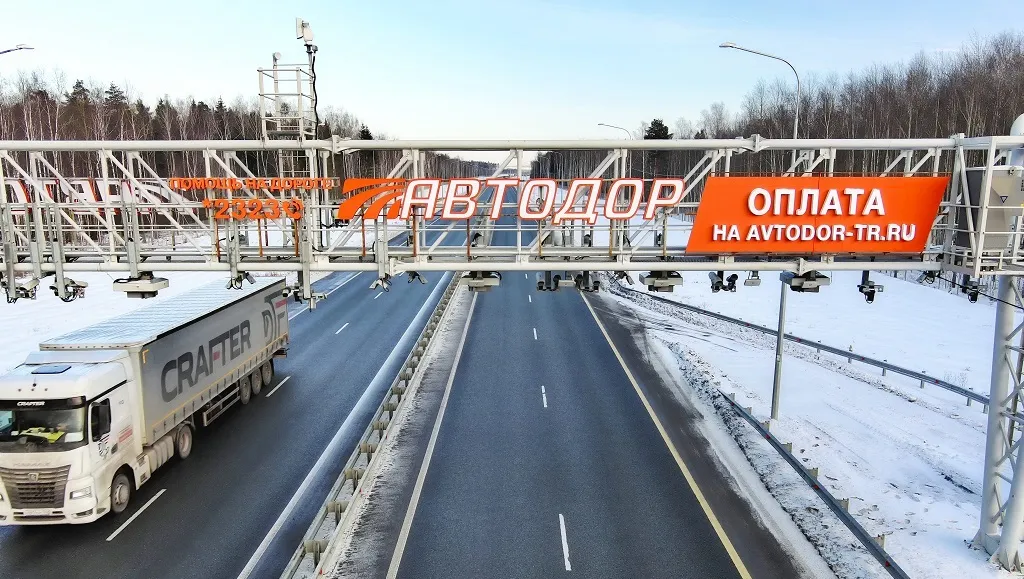 В ГК "Автодор" рассказали, сколько будет стоить проезд по платной трассе М12
