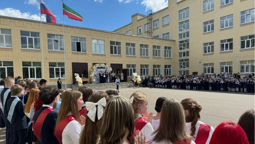Завершено народное голосование за лучшую школу Казани
