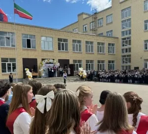 Народное голосование за лучшую школу Казани