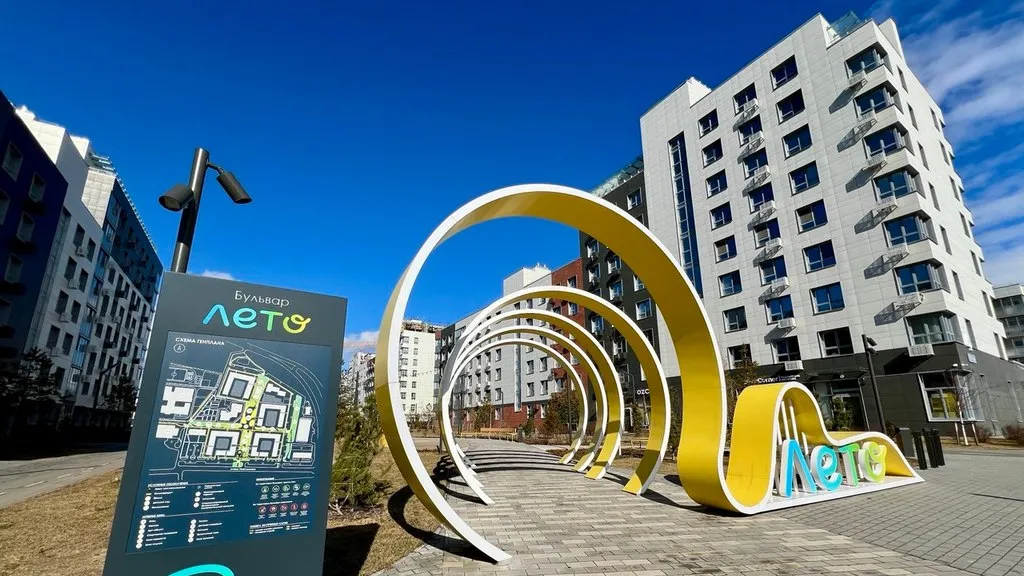 Где в Казани можно купить квартиру в лизинг? 