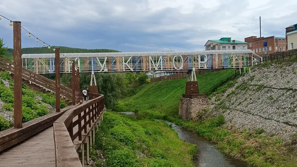 Куда поехать в выходные из Казани: купить валенки и устроить фотосессию у кукморского каньона