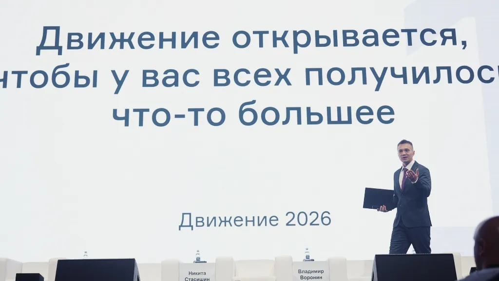Холодный бассейн у девелоперов и последнее предупреждение Стасишина