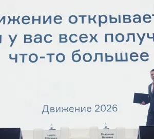 Холодный бассейн у девелоперов и последнее предупреждение Стасишина