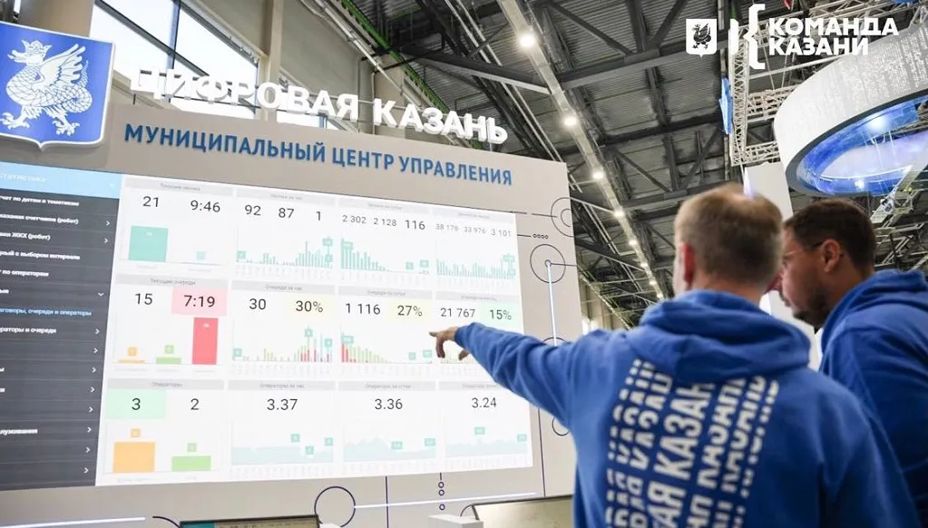 Минтранс РФ предложил Татарстану стать пионером в сфере электронного транспортного документооборота