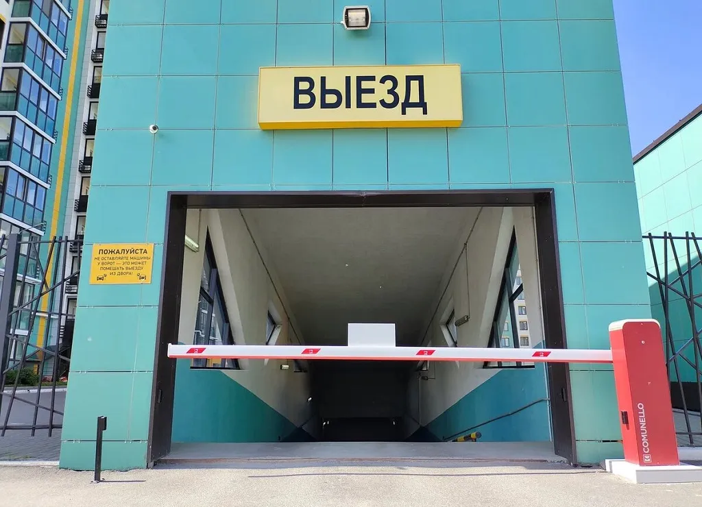 Шлагбаум во дворе: ставить или не ставить?