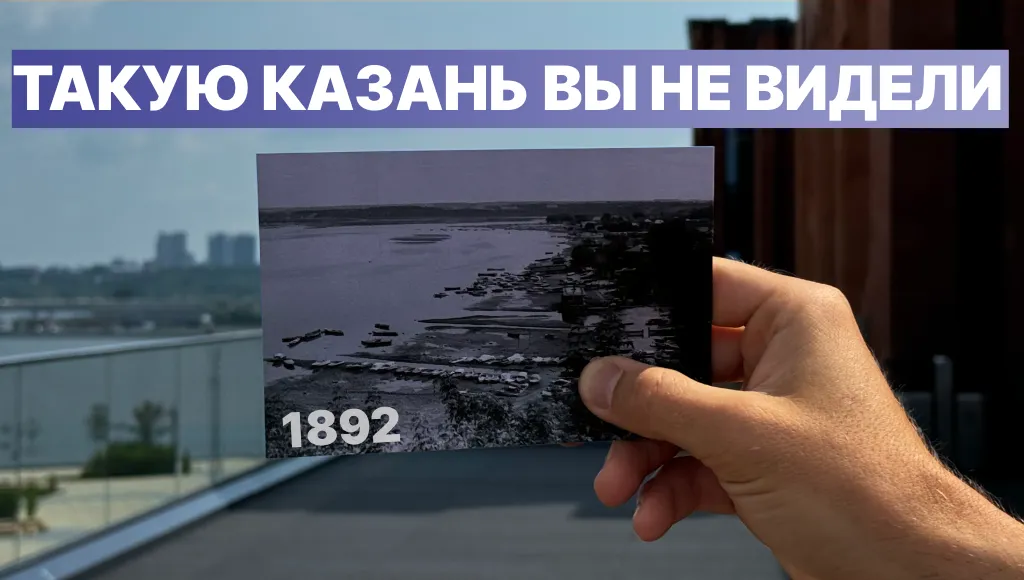История казанских закоулков: НКЦ, дом Богородицкого и дом Софии Губайдулиной