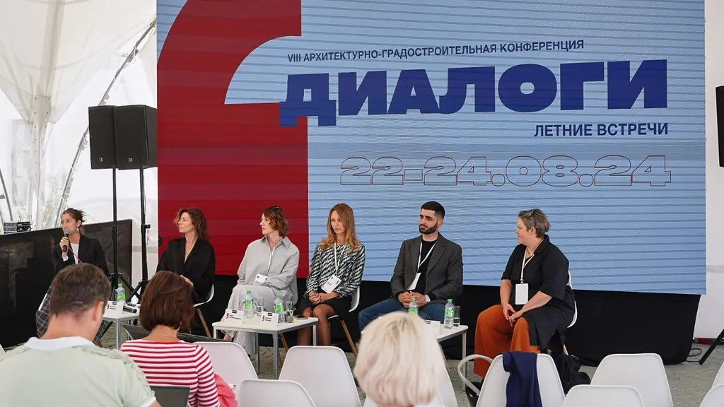 ГК ТОЧНО стала партнером VIII архитектурно-градостроительной конференции «Диалоги» в Казани