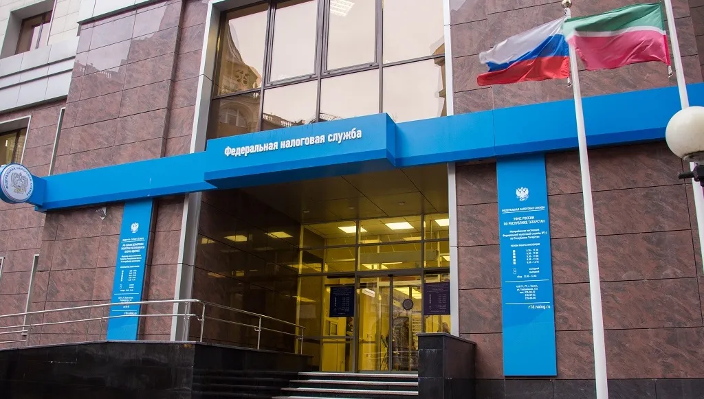 Жители Татарстана уплатили 4,8 млрд рублей имущественных налогов