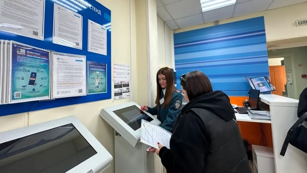 Казанцы должны уплатить 4,7 млрд рублей налогов