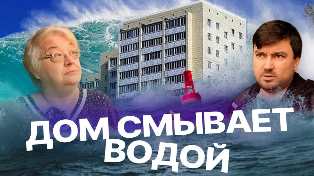 «Трубы сгнили, подвал топит, а дом смоет водой»: что не так с жильем в центре Казани?