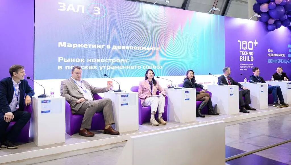 Число сделок на первичном рынке недвижимости снизится на 15% к концу 2025 года