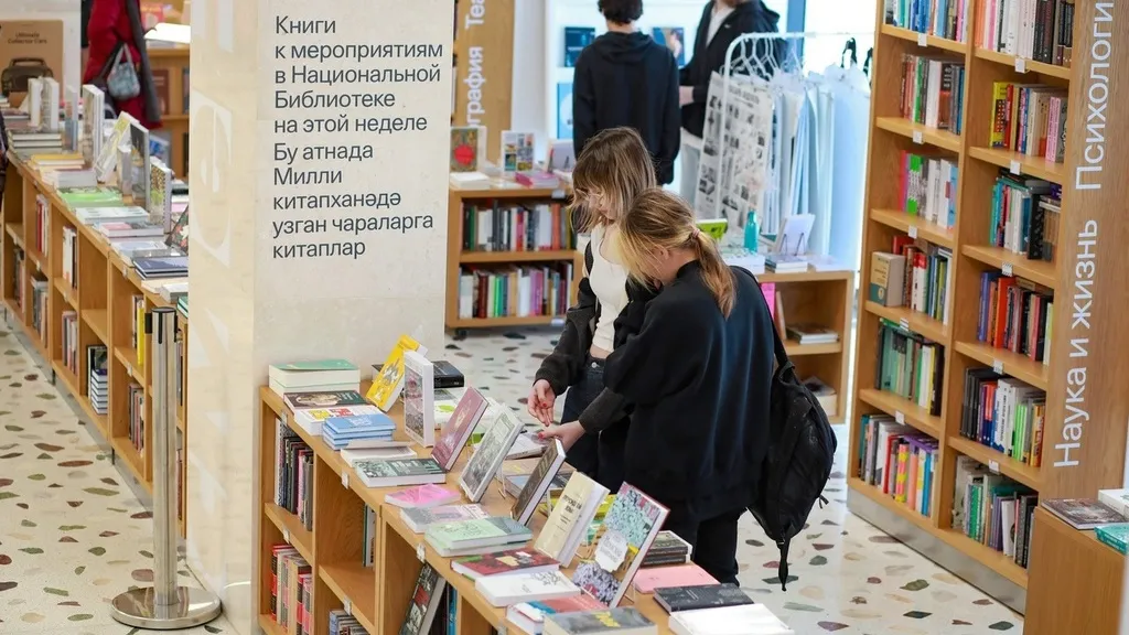 Афиша Казани на март: Навруз и книжный фестиваль «Питер»