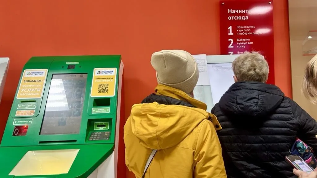 За 9 месяцев номинальная заработная плата в Казани выросла на 21% 
